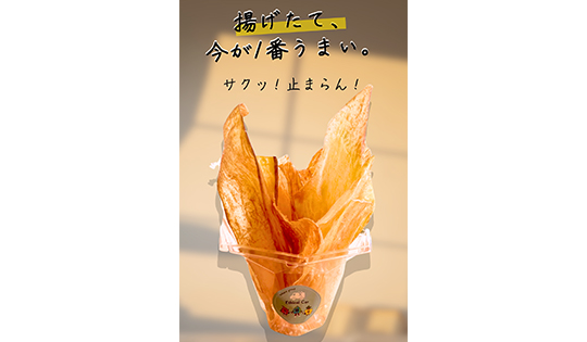 Ethical carの写真