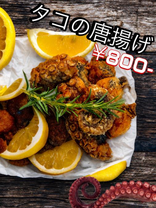 漁師kitchen海の写真