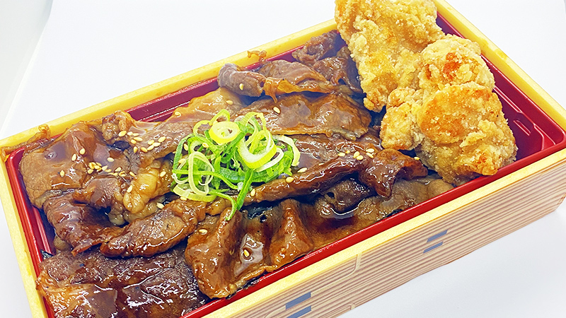 焼肉でんの写真
