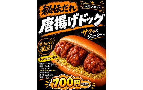 nicori kitchenの写真