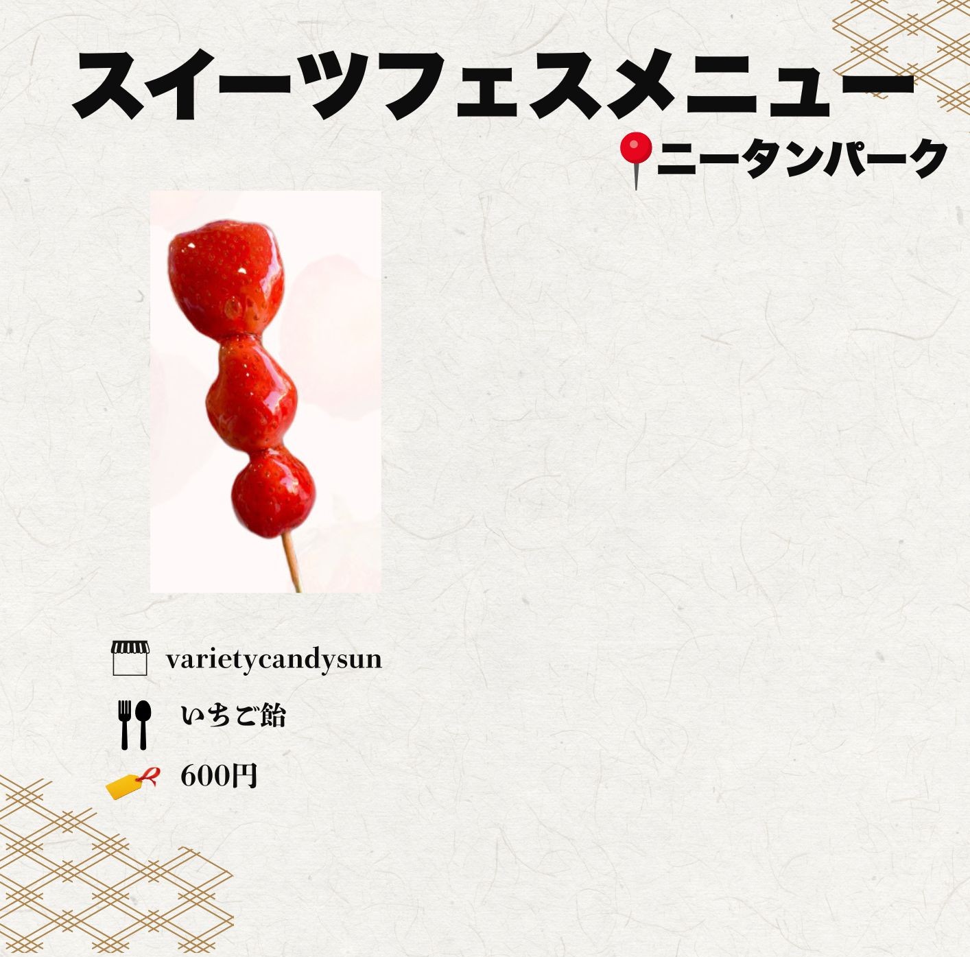 トリズキッチンの写真