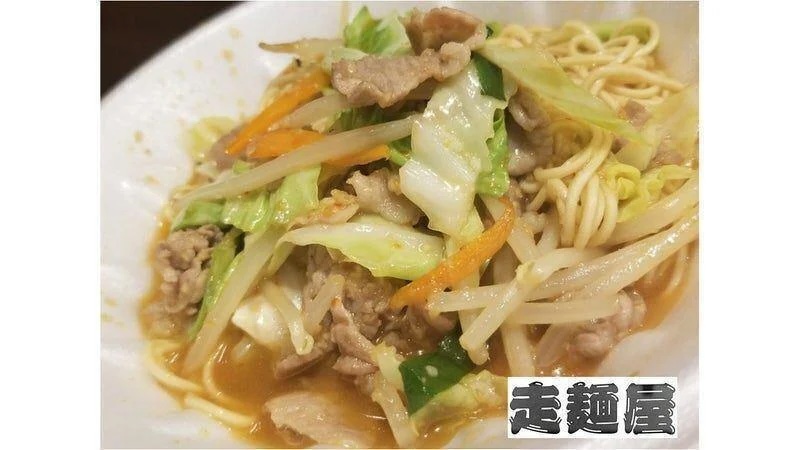 走麺屋の写真