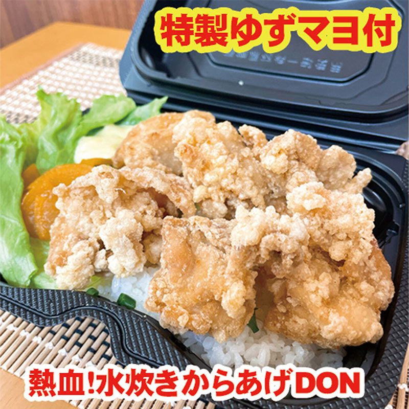 キッチンカーニバルの写真