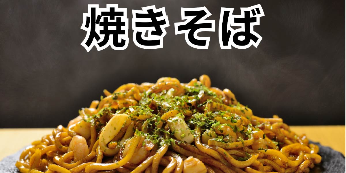 月見堂の写真