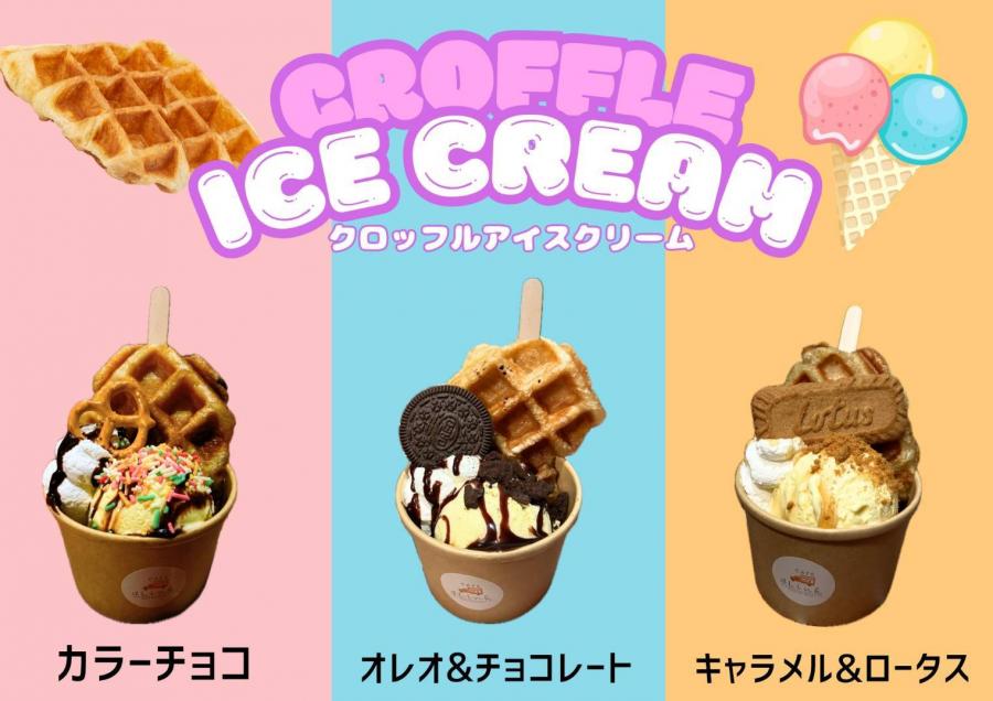 Cafe4Linkの写真