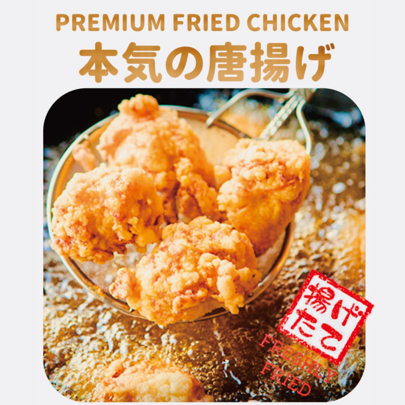 信州たてしなファームのスタジアムグルメ