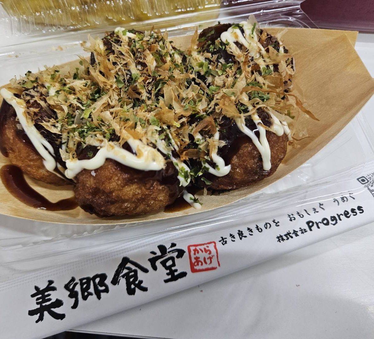 美郷食堂のキッチンカーの写真