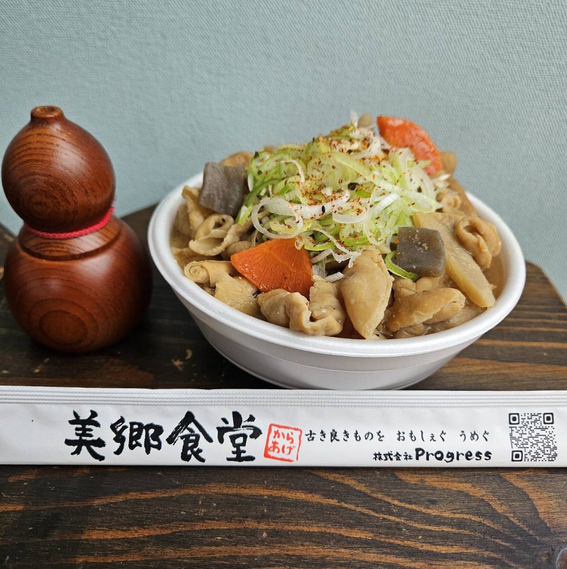 美郷食堂のキッチンカーの写真