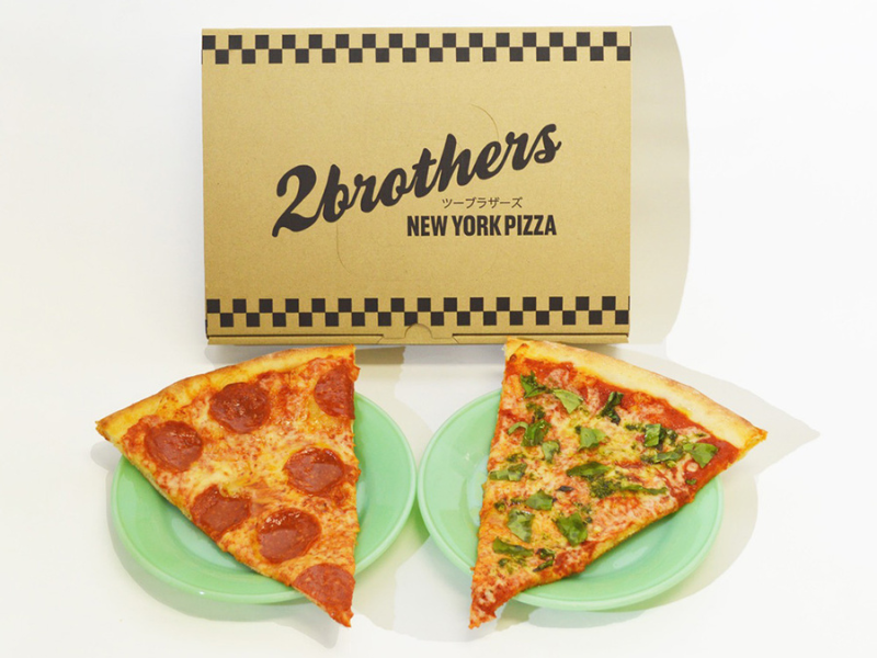 2Brothers Pizzaの写真