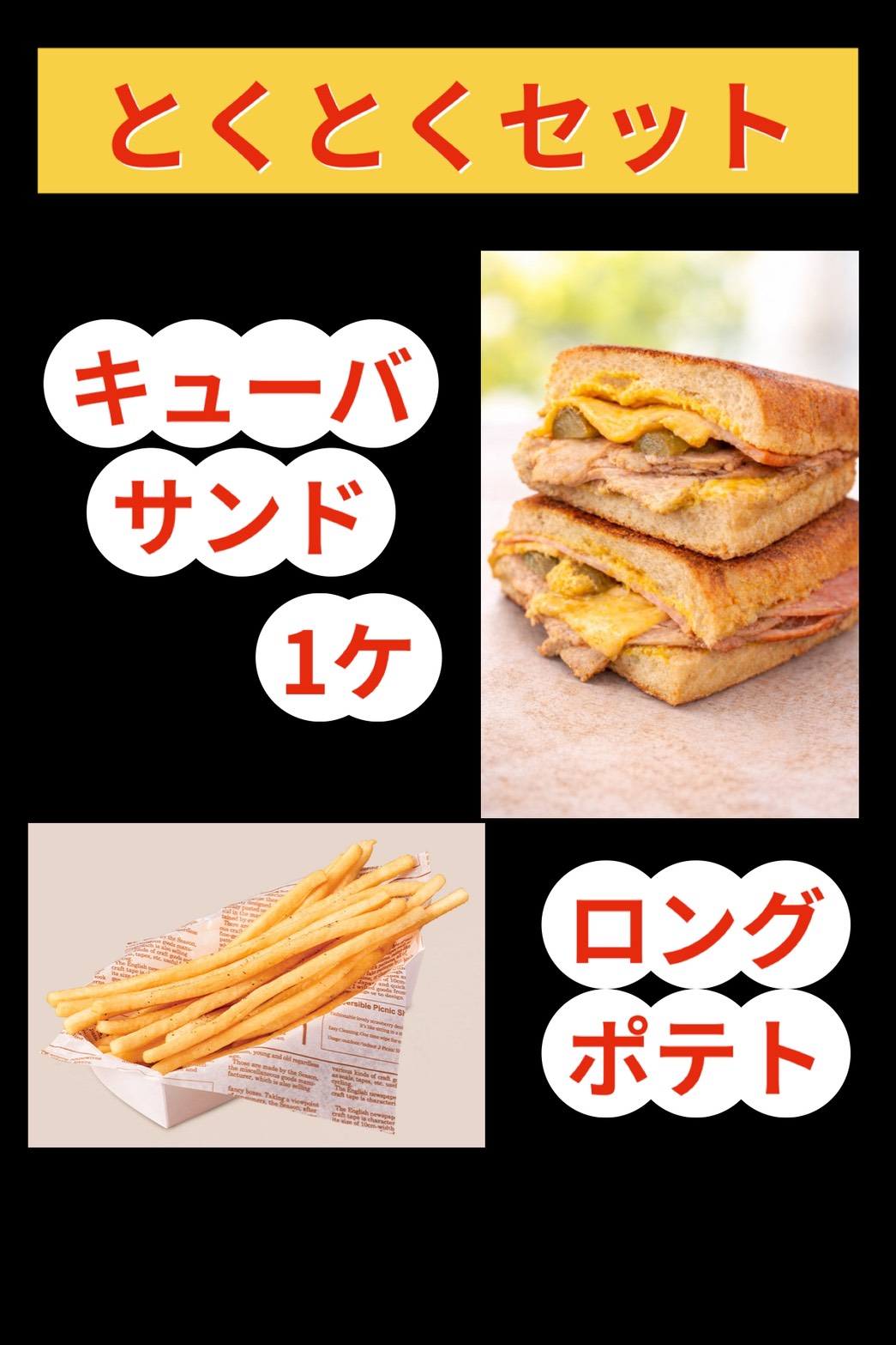 シャイニングキッチンの写真