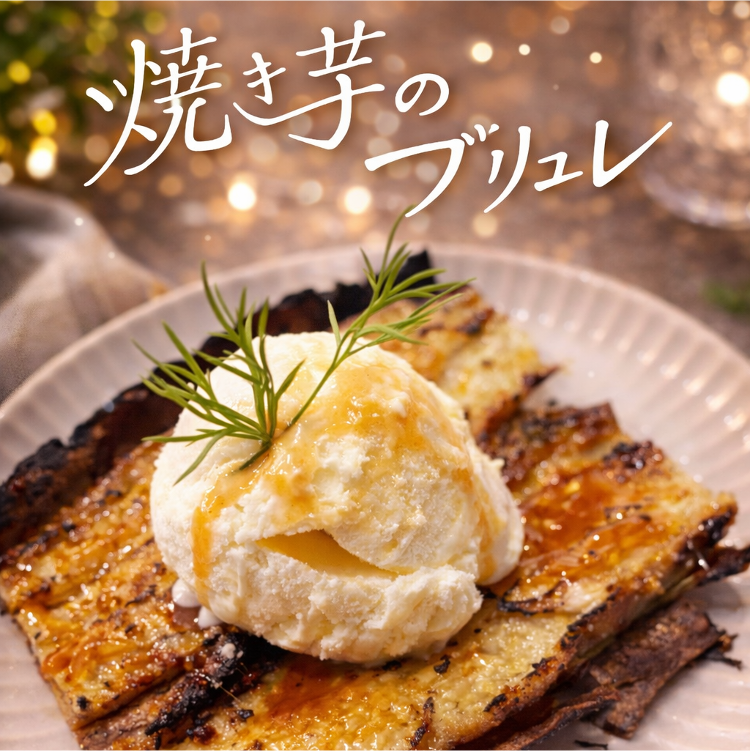 Function Diningの写真