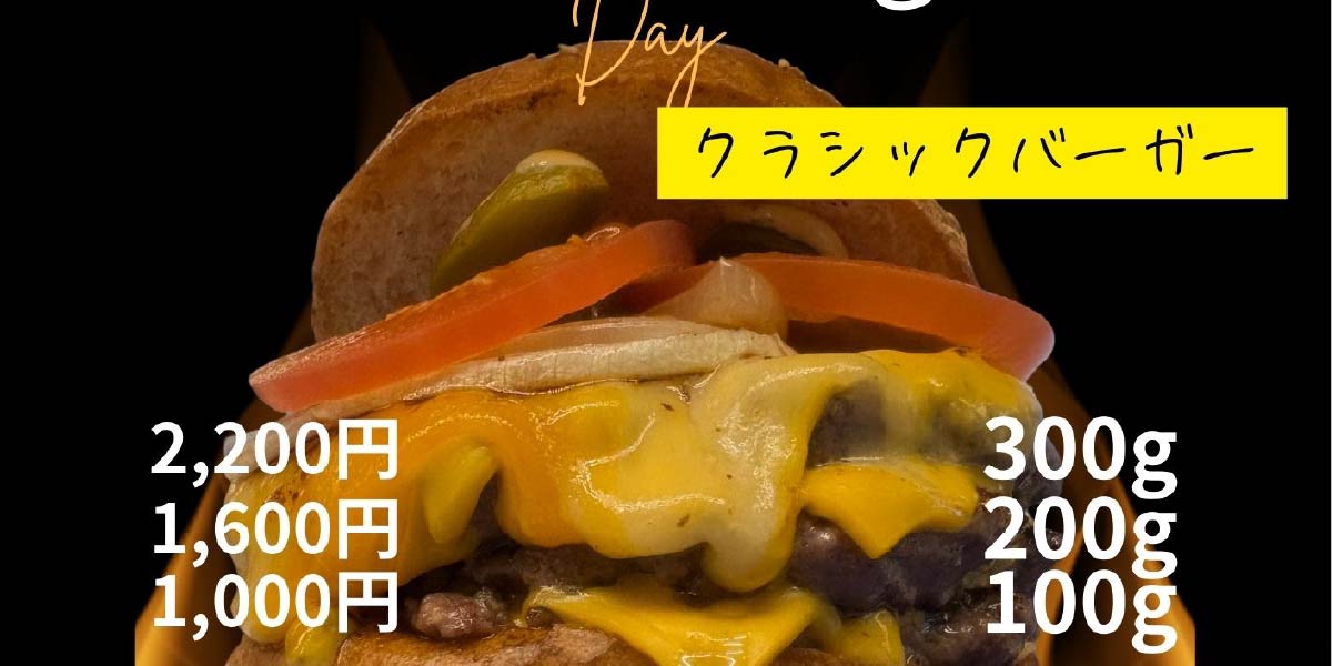 ROUTE18の写真