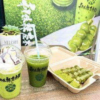 利休抹茶本舗長野の写真