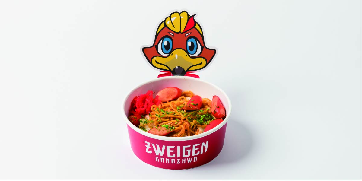 ZWEIGE KITCHENの写真