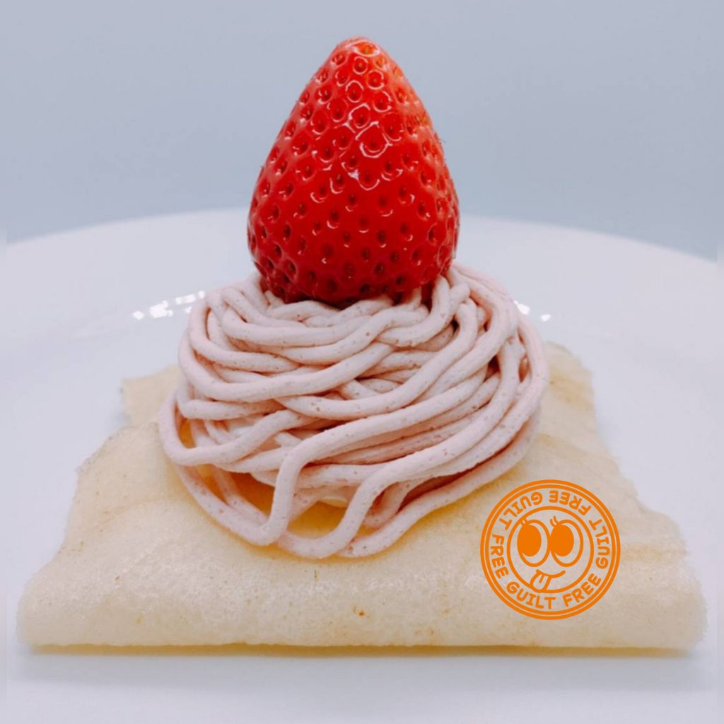 GUILT FREEの写真