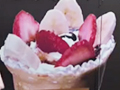ポンエペレの写真