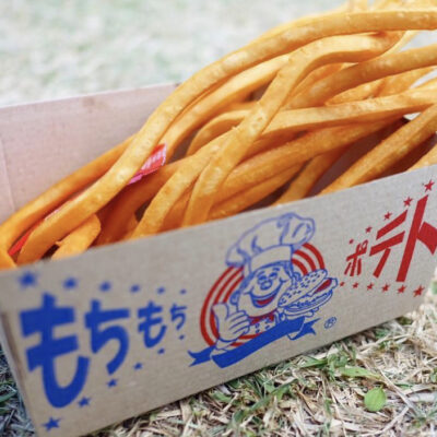 元祖もちもちポテトの写真