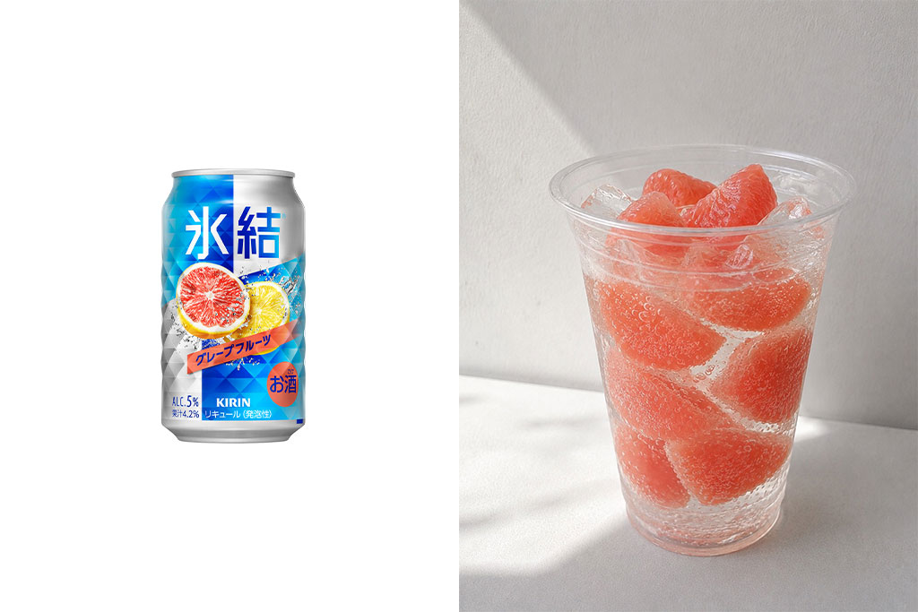 氷結 フローズングレープフルーツサワーの写真