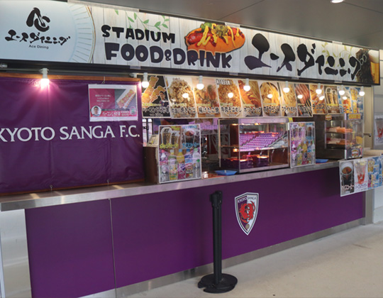 スタジアムの写真