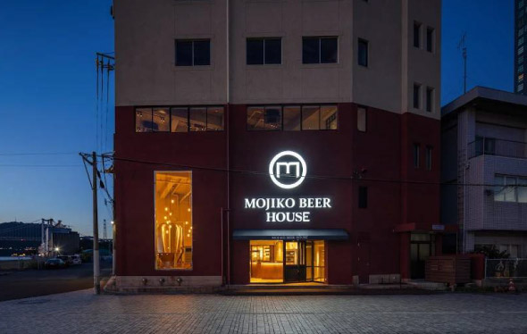 MOJIKO BEERの写真