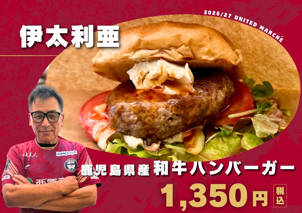 伊太利亜の写真
