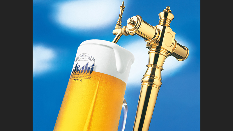 PROST D!の写真