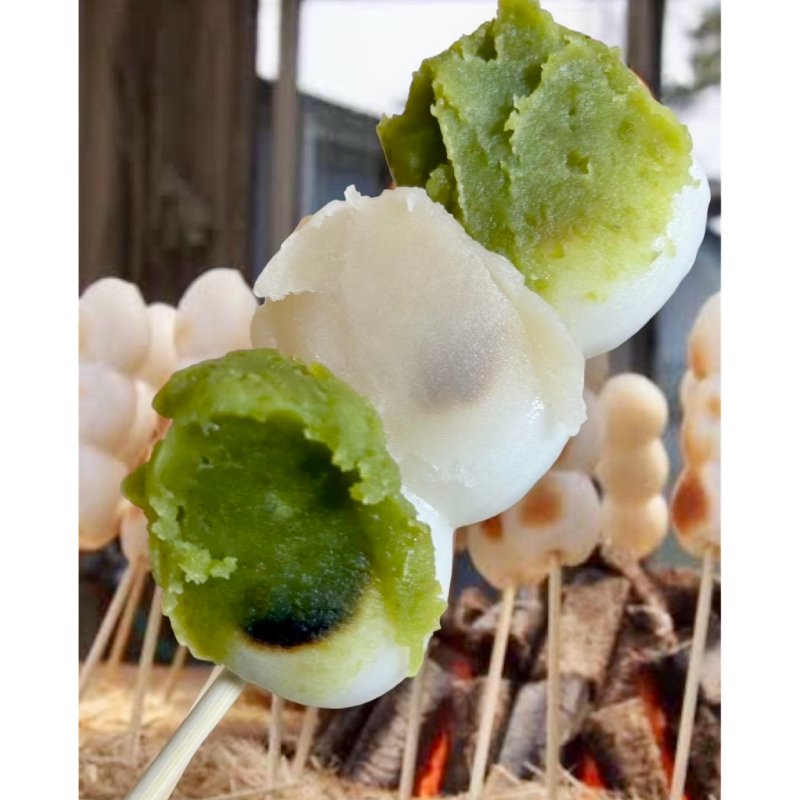 甘味処ぷー太郎の写真