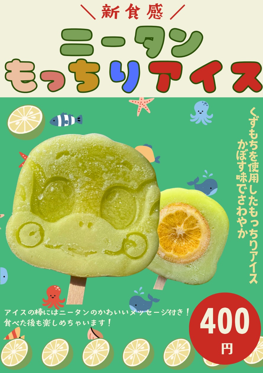Tri's Kitchenの写真