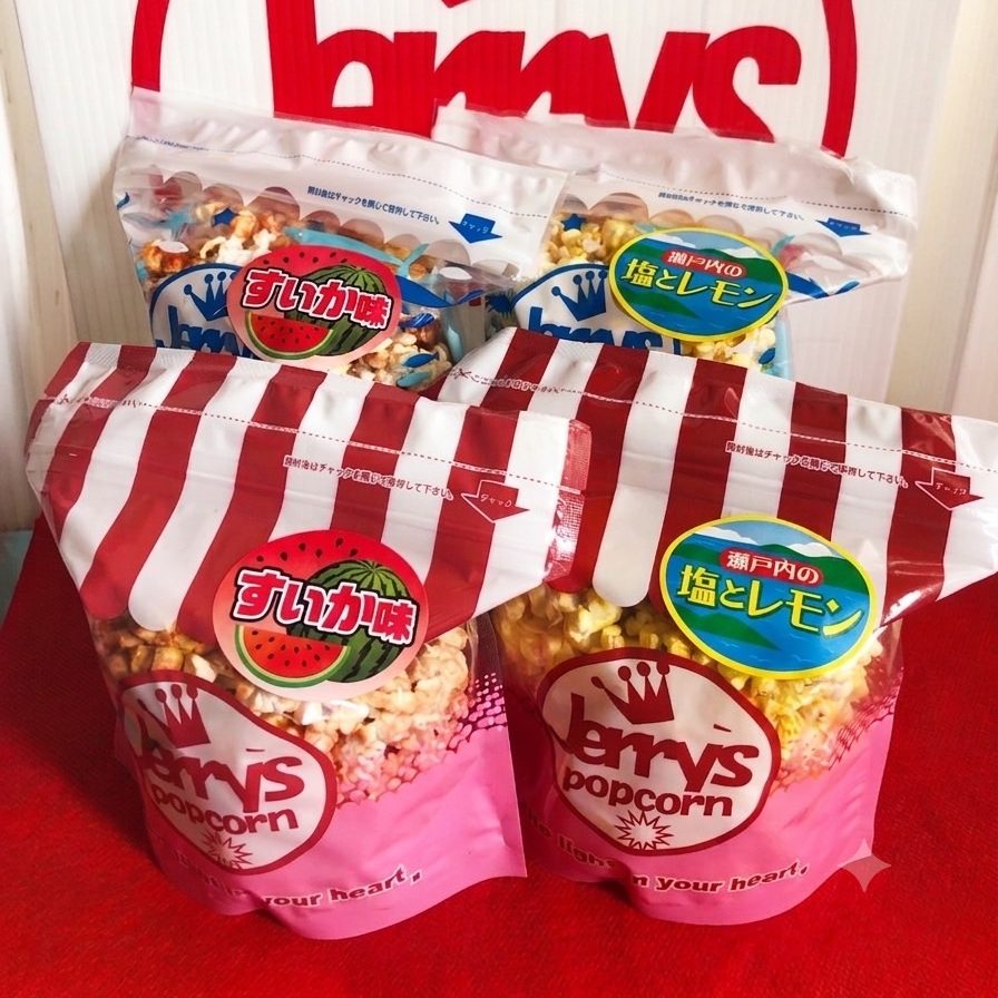 Jerry's Popcorn Yupoppuの写真