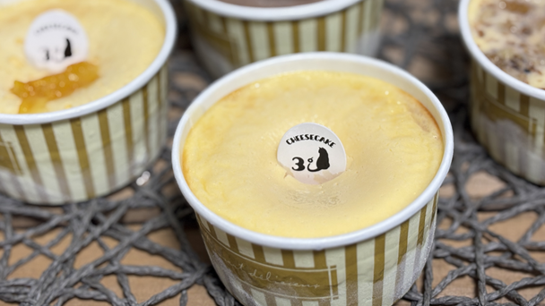 チーズケーキ3℃の写真