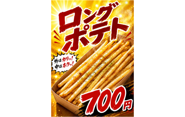nicorikitchenの写真