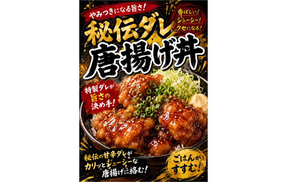 nicorikitchenの写真