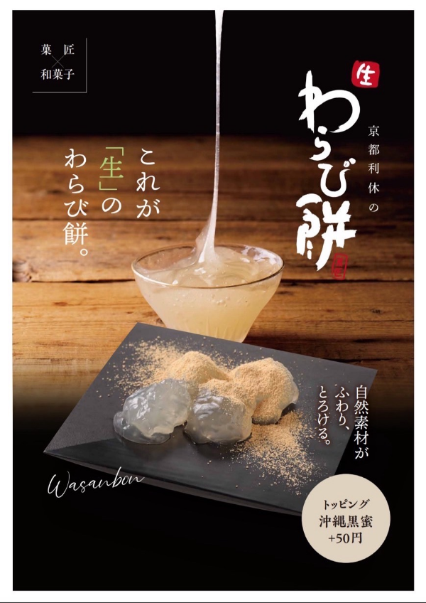 みつばちcafeの写真