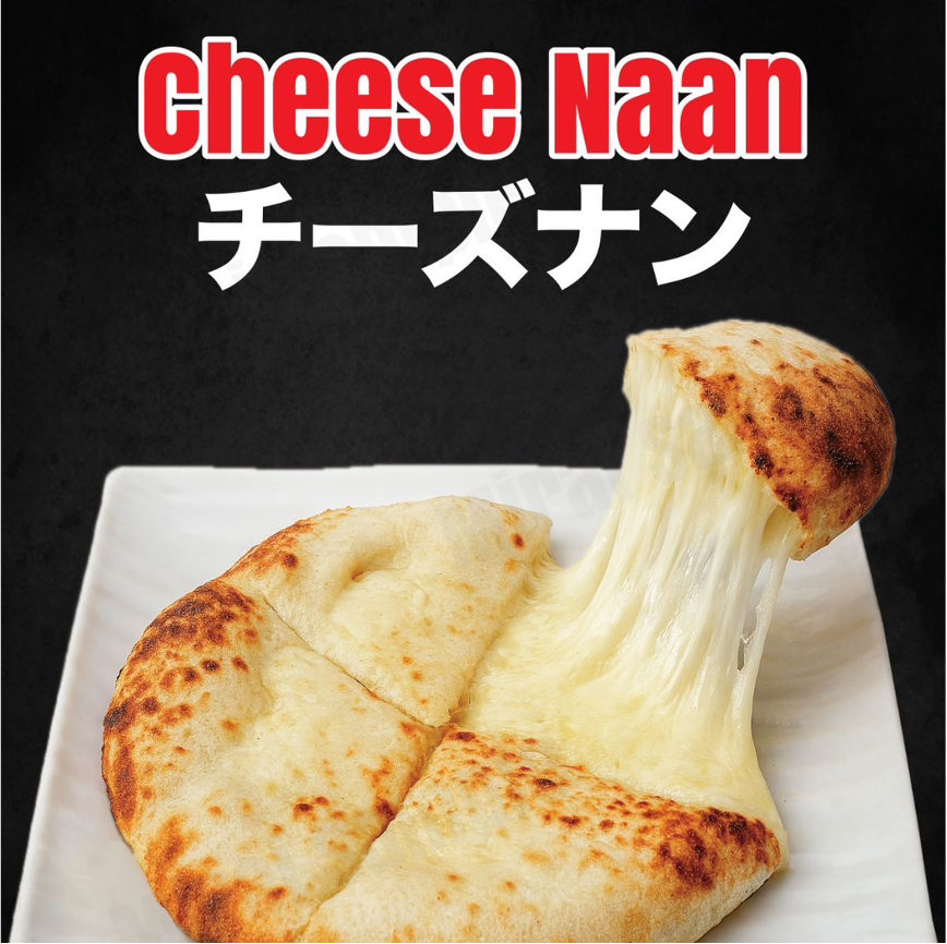 サクラダイニングの写真