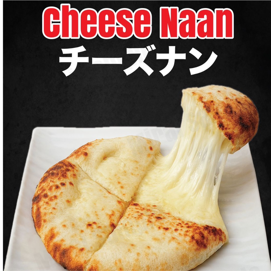 サクラダイニングの写真