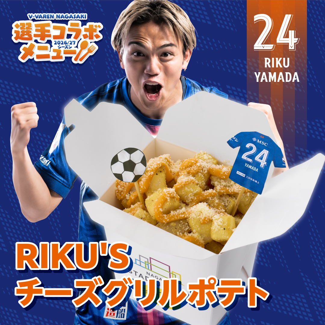 Eggs'n Thingsの写真