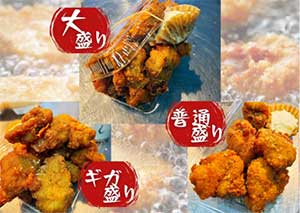 なんでもきっちんの写真