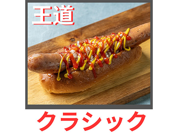 2525YANGの写真