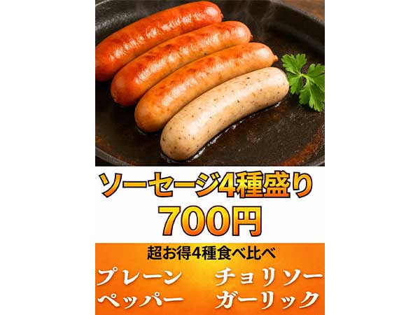 2525YANGの写真
