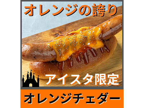 2525YANGの写真