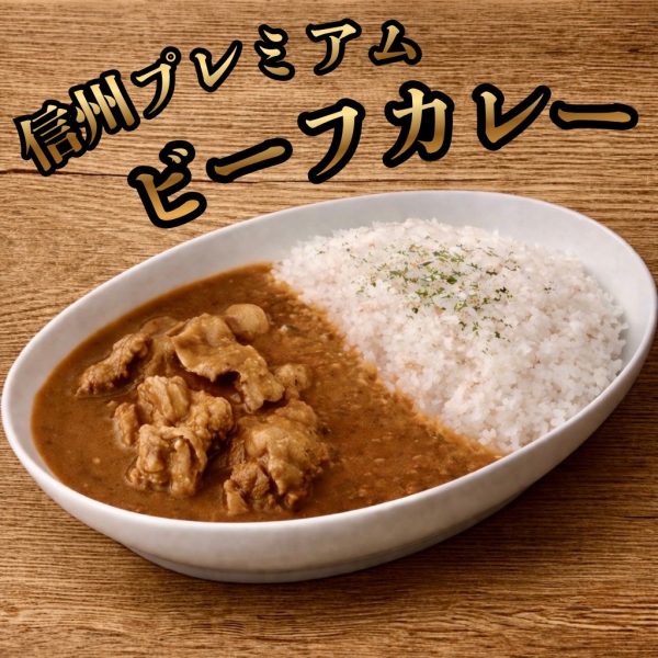 SENRI 茜里 ＆ 城 GUSUKUの写真