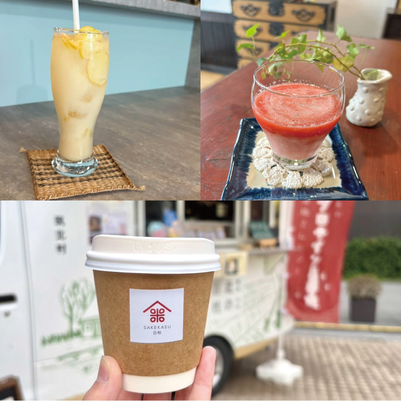 SAKE KASU 日和の写真