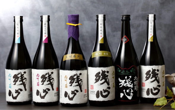 林田酒店の写真