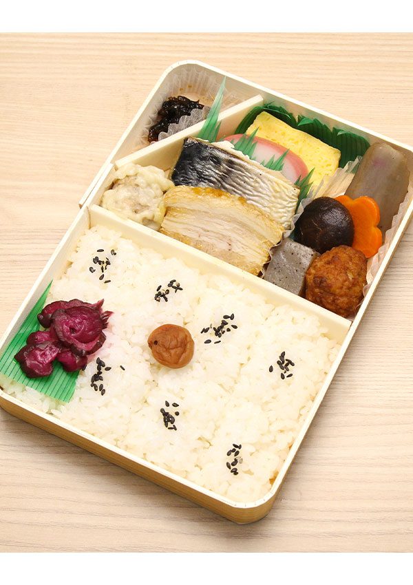 天神屋の写真