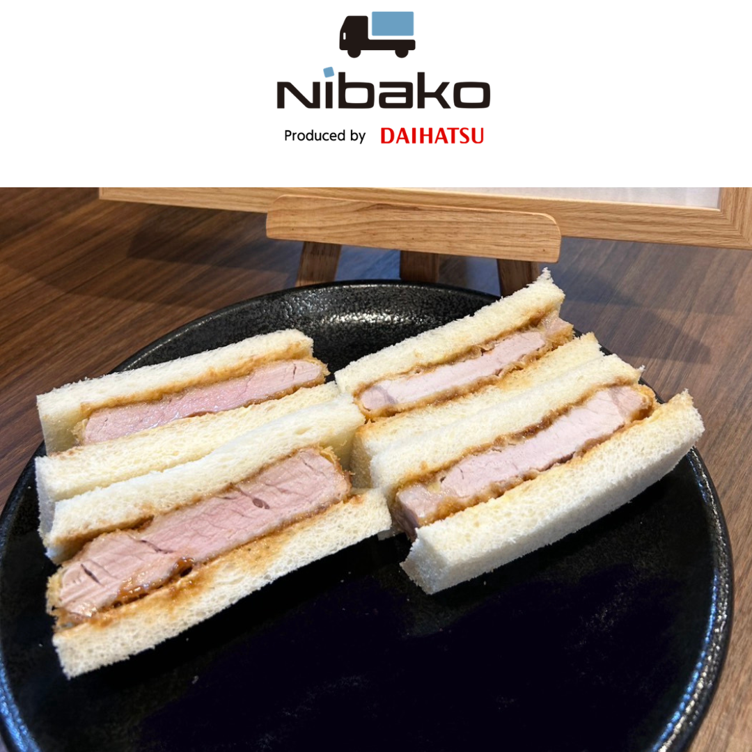ダイハツNibako「とんかつ直輝」の写真