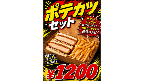 SHISHIMARU KITCHENの写真