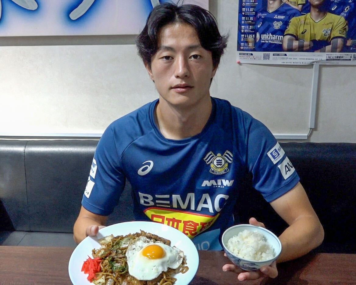 古山兼悟選手プロデュースの写真