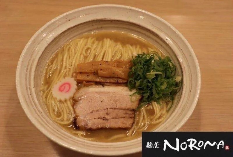 麺屋NOROMAの写真