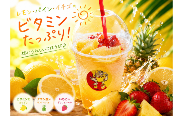 mon's cafe（モンズカフェ）の写真