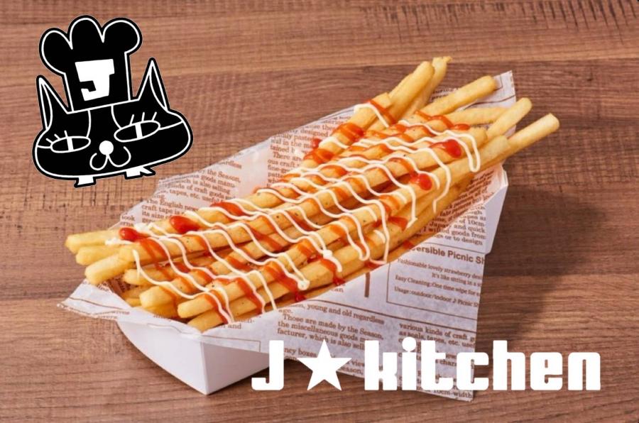 Jキッチンの写真